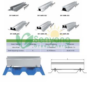 K2 Type Solar Short Rail Mounting for Trapezoidal Roof is a mounting solution designed for trapezoidal metal roofs, characterized by their repeating raised ribs in a trapezoidal shape