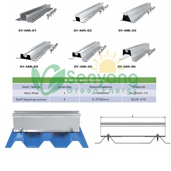 K2 Type Solar Short Rail Mounting for Trapezoidal Roof is a mounting solution designed for trapezoidal metal roofs, characterized by their repeating raised ribs in a trapezoidal shape