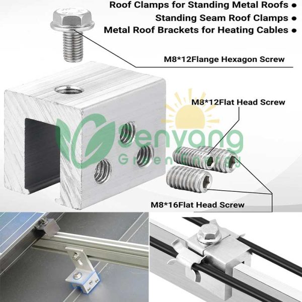 SY-S5 Solar Clamp for Standing Seam Metal Roof Compatibility and Versatility supporting the installation of solar panels, starlink bases, heating cables, and snow guard attachment
