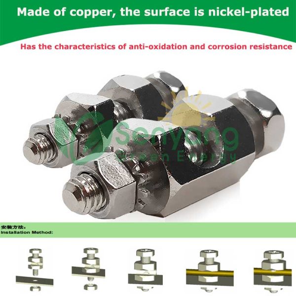 Copper Solar Panel Grounding Lug Ground Bonding to 6 AWG and 8 AWG Bare Wire for 6-14AWG