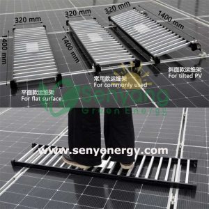 Lightweight Solar Panel Portable Walkways quick to set, shift, and store