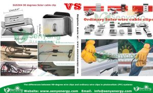 the differences between 90-degree wire clips and ordinary wire clips in photovoltaic (PV) systems