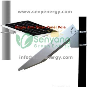 Solar Single Arm Pole Mount Kits for 5W to 50W panels works with most panel brands and types