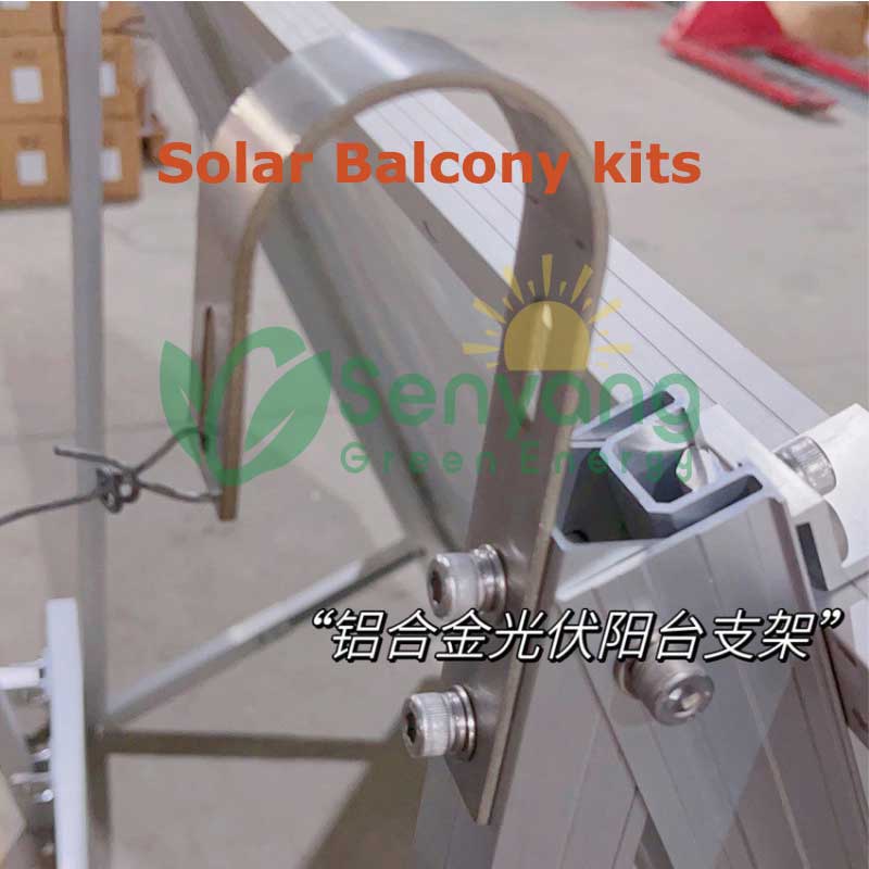 Adjustable Balcony Solar Mounting for residential applications