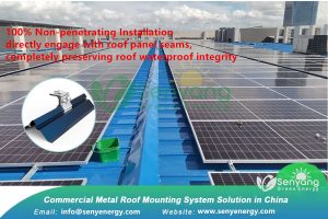 100% Non-penetrating solar Klip-lok Metal Roof directly engage with roof panel seams, completely preserving roof waterproof integrity