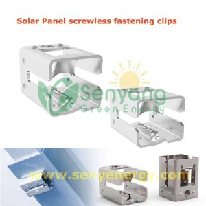 New Steel Solar Panel Screwless Fastening Clips