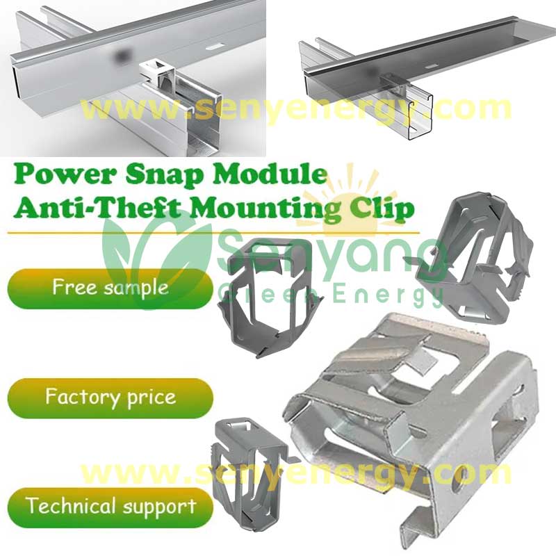 Anti-Theft Solar Panel Clips Senyang Factory price Installers only need to carry one type of clamp, reducing complexity and the chance of using the wrong part.
