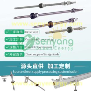Self-Drilling Solar Hanger Bolts Hardened tip – Cuts through structural steel without dulling