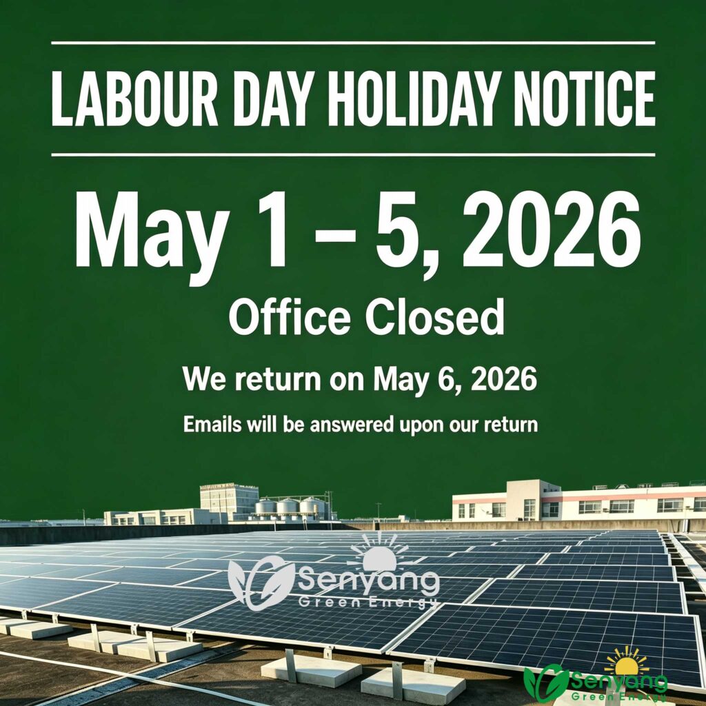 Labour Day Holiday Notice